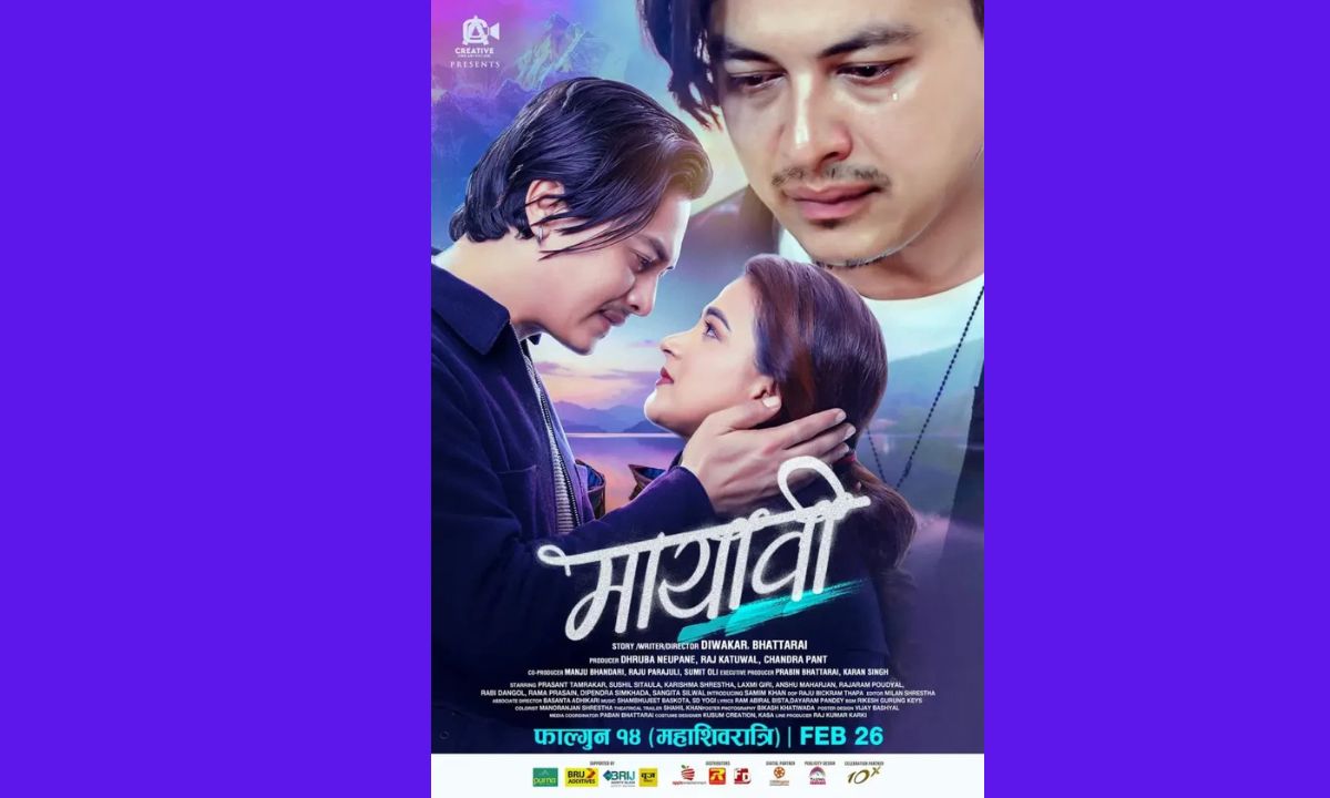 Film 'Mayabi' Gains Buzz with New Song 'Sitara Jadeko