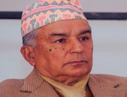 Honoring Martyrs: President Paudel Calls for Development and Prosperity