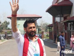 Where did Rabi Lamichhane deposit over 2 crore rupees as bail, and what is a bank guarantee?