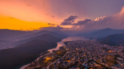 “Pokhara Metropolitan City is celebrating ‘Pokhara Visit Year 2025’.”